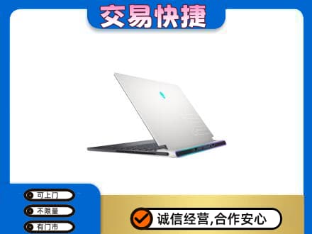 荷塘区家电回收电脑.jpg