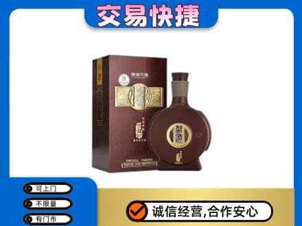 荷塘区名酒回收习酒.jpg