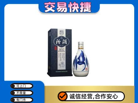 荷塘区名酒回收汾酒20.jpg