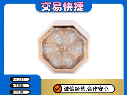 荷塘区礼品回收燕窝礼盒.jpg